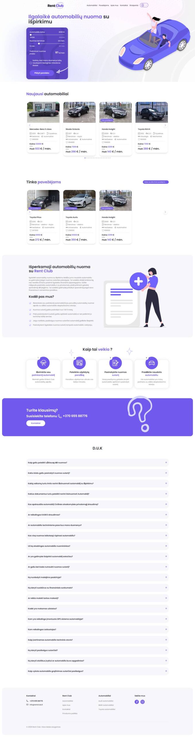 Rent Club — ?attachment id=25088